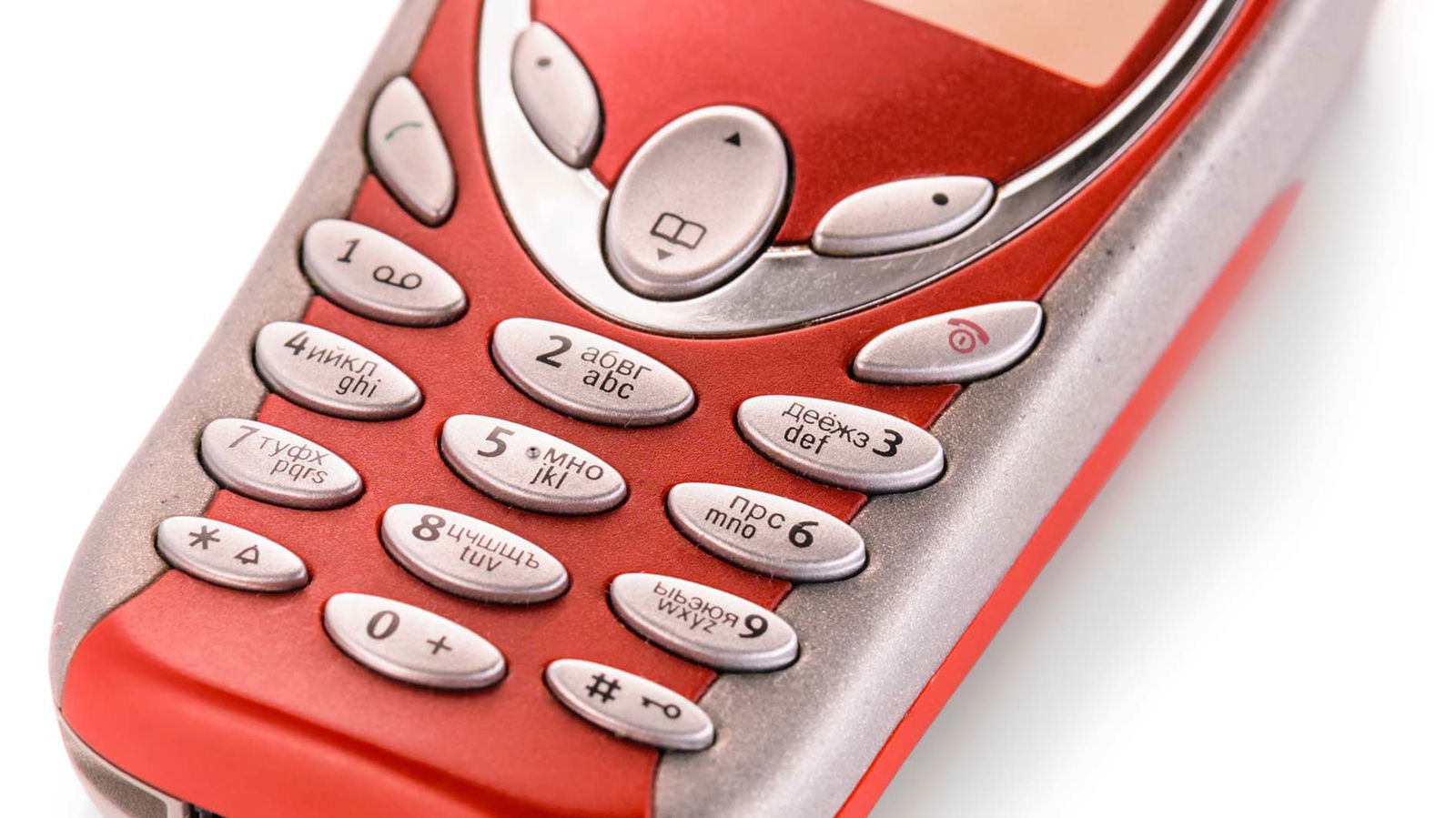 rs2-artikel-90er-t9-handy